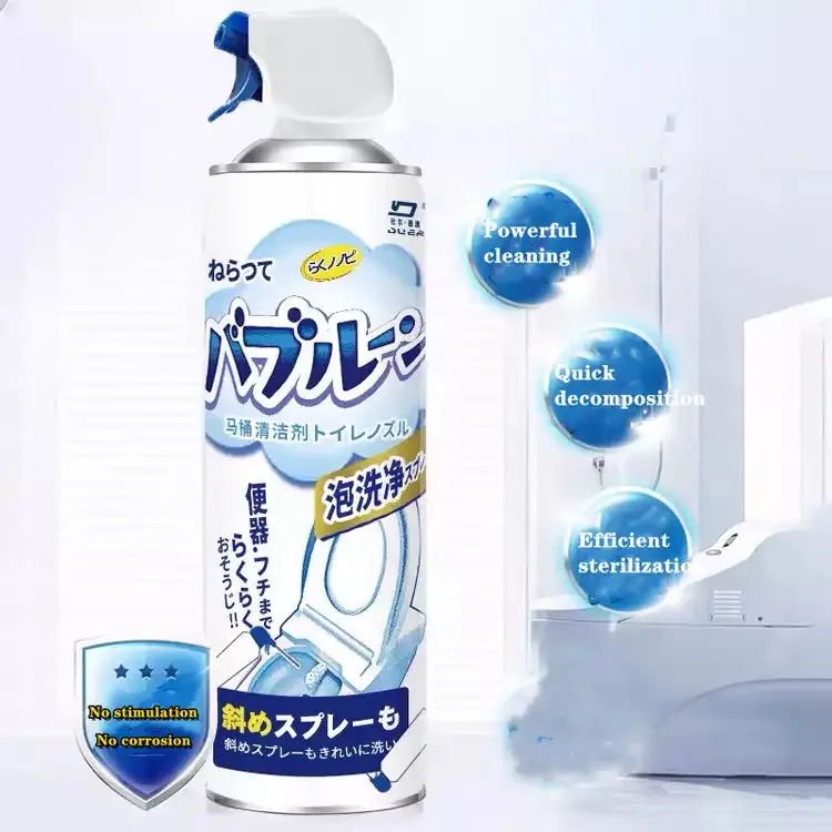 👩\u200d🍳MULTIPURPOSE FOAM CLEANING